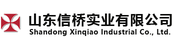 梅州金商聯(lián)五金建材有限公司